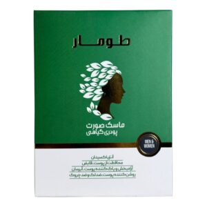 ماسک صورت طومار مدل پودری گیاهی مناسب برای انواع پوست