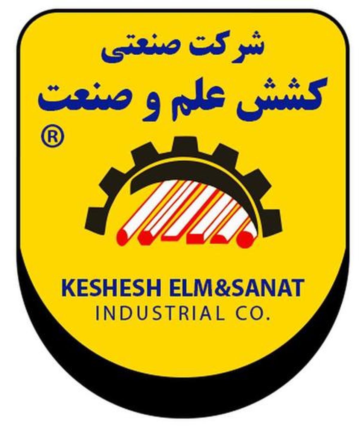 کشش میلگرد.میلگرد ترانس
