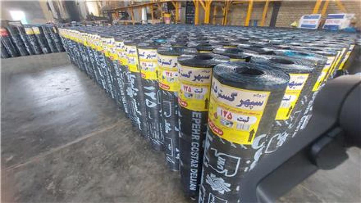 ایزوگام سپهر گستر دلیجان