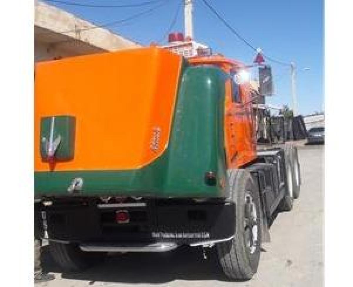 ماک , کشنده ماک , اوراقی ماک. ماک آردی.کمرشکن
