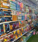 پخش عمده اسباب بازی خرگیوش