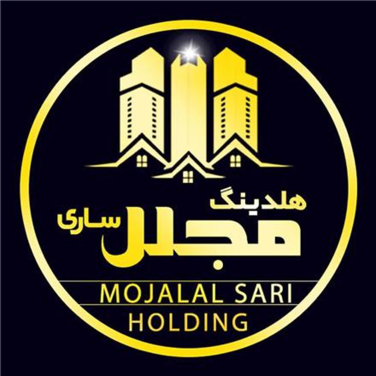 استخدام کارشناس فروش‌مصالح در هلدینگ مجلل ساری