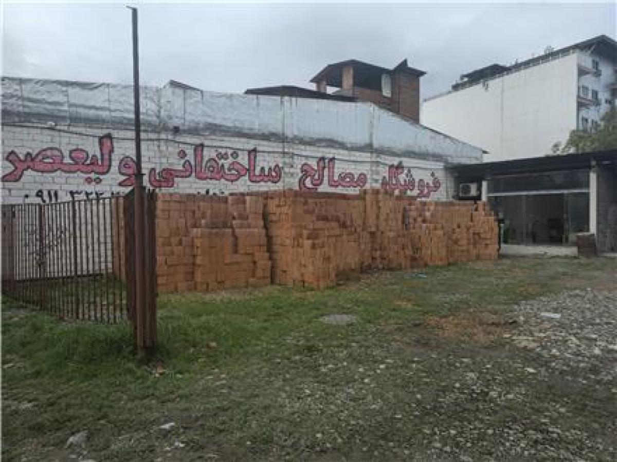ارزانکده مصالح ساختمانی ولیعصر