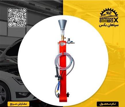 واسکازین زن ستونی