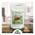 فروش پودر دارچین اعلا بالسی (8بسته800گرمی)