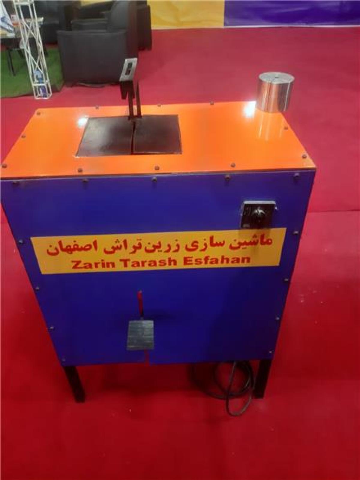 تولید دستگاه برش شیلنگ هیدرولیک
