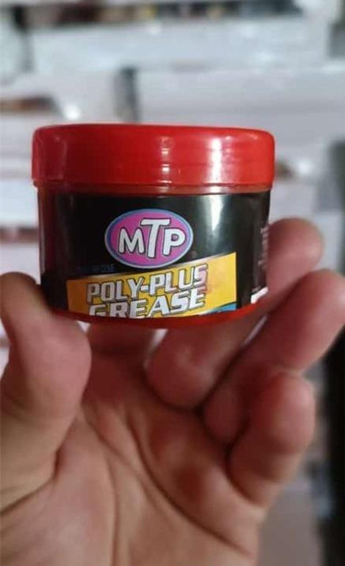 فروش گریس نسوز ۸۰ گرمی MTP