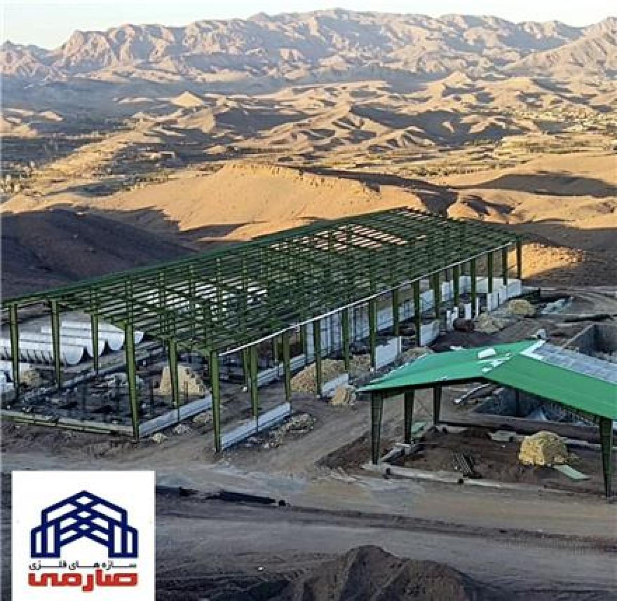خرید و فروش سوله با نازلترین قیمت