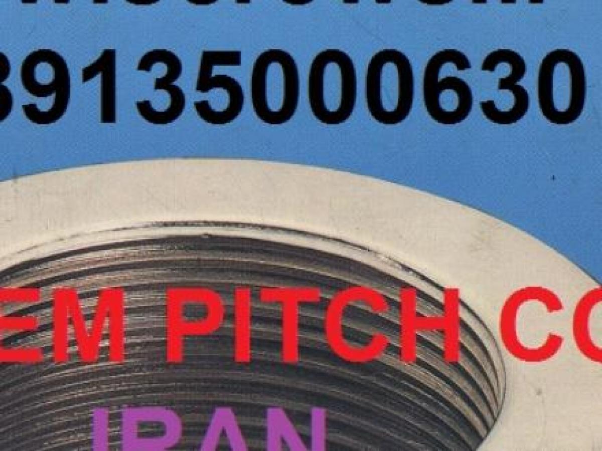 تولید سیستم پیچ و مهره و بولت