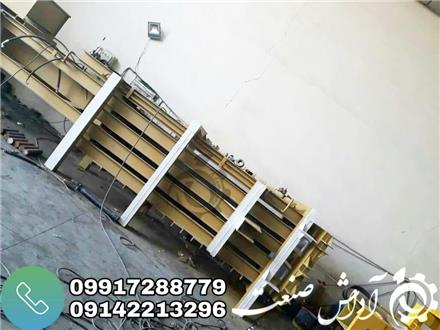 پرس ضایعات کارتن، پرس پت ، پرس قوطی رانی ، پرس حلب