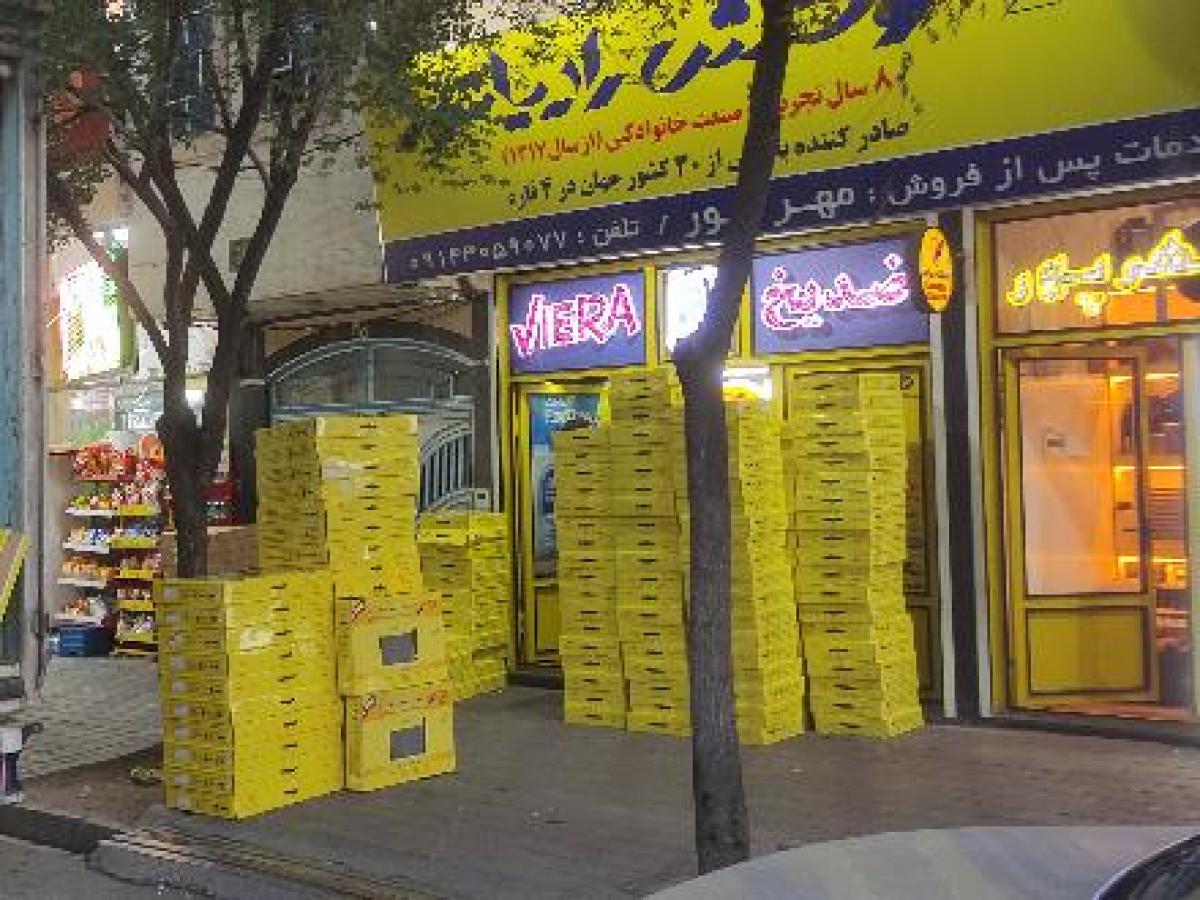 کوشش رادیاتور تبریز