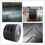 فروش ویژه تسمه نقاله لاستیکی آجدار