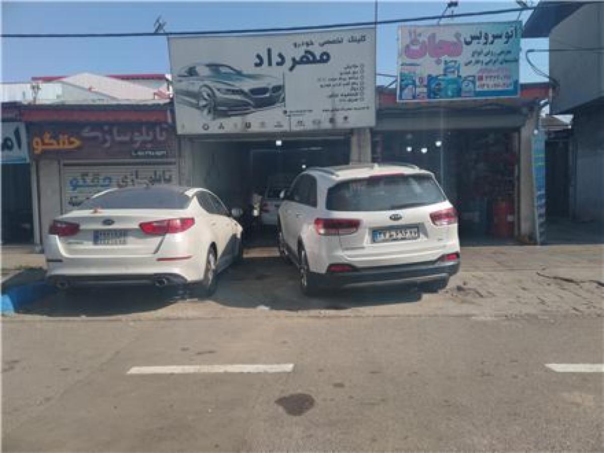 باطری سازی سیار خودرو در رشت