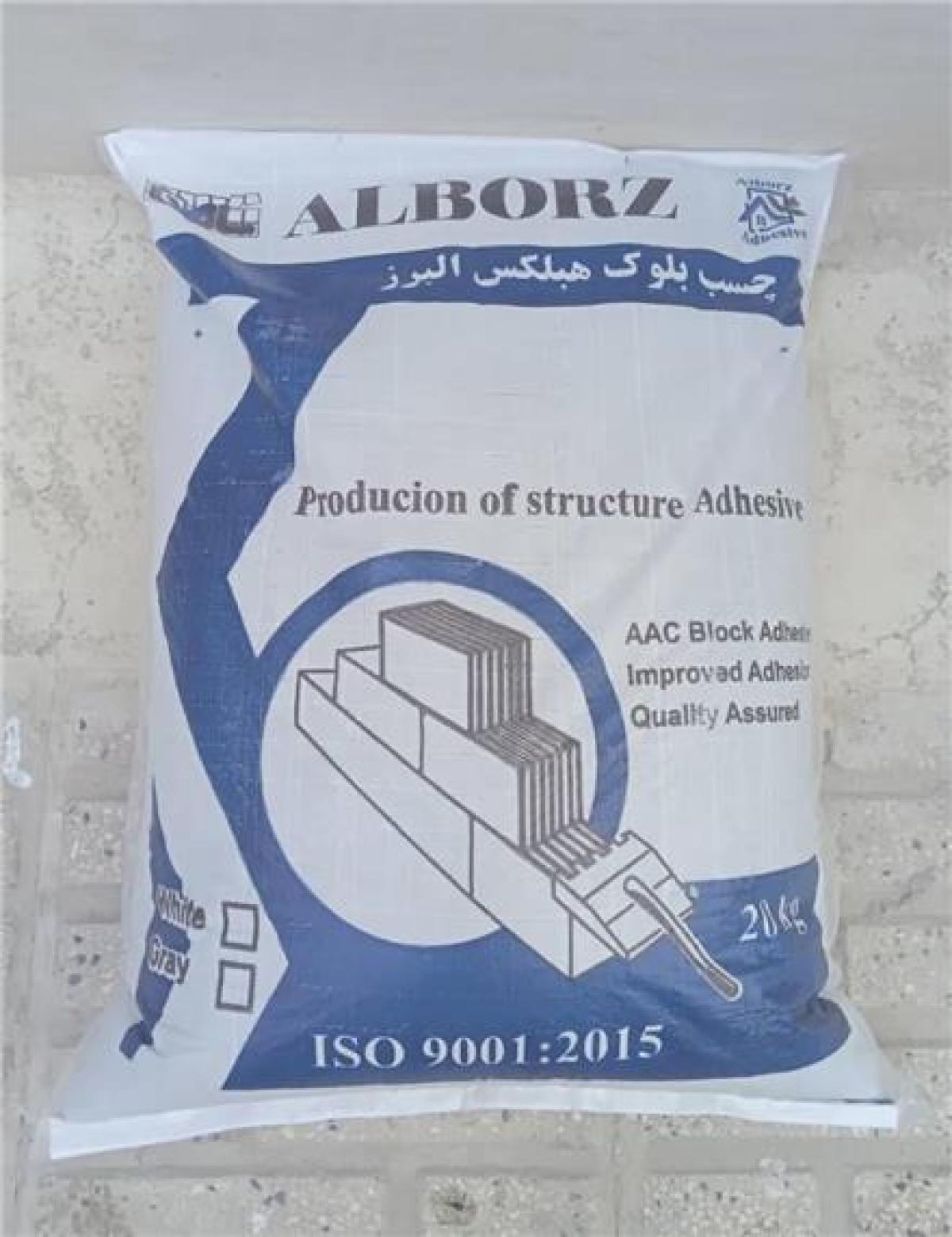 چسب بلوک هبلکس البرز