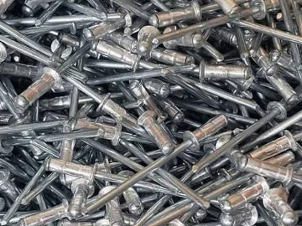 پخش مستقیم میخ پرچ