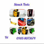 فروش انواع دستگاه های صنعتی دست دوم 