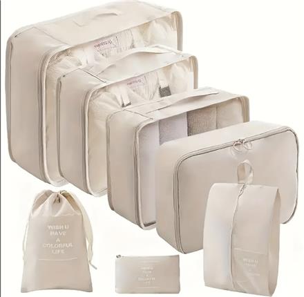 ست ۷ تکه نظم دهنده چمدان