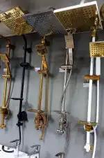 فروشنده یونیورست 