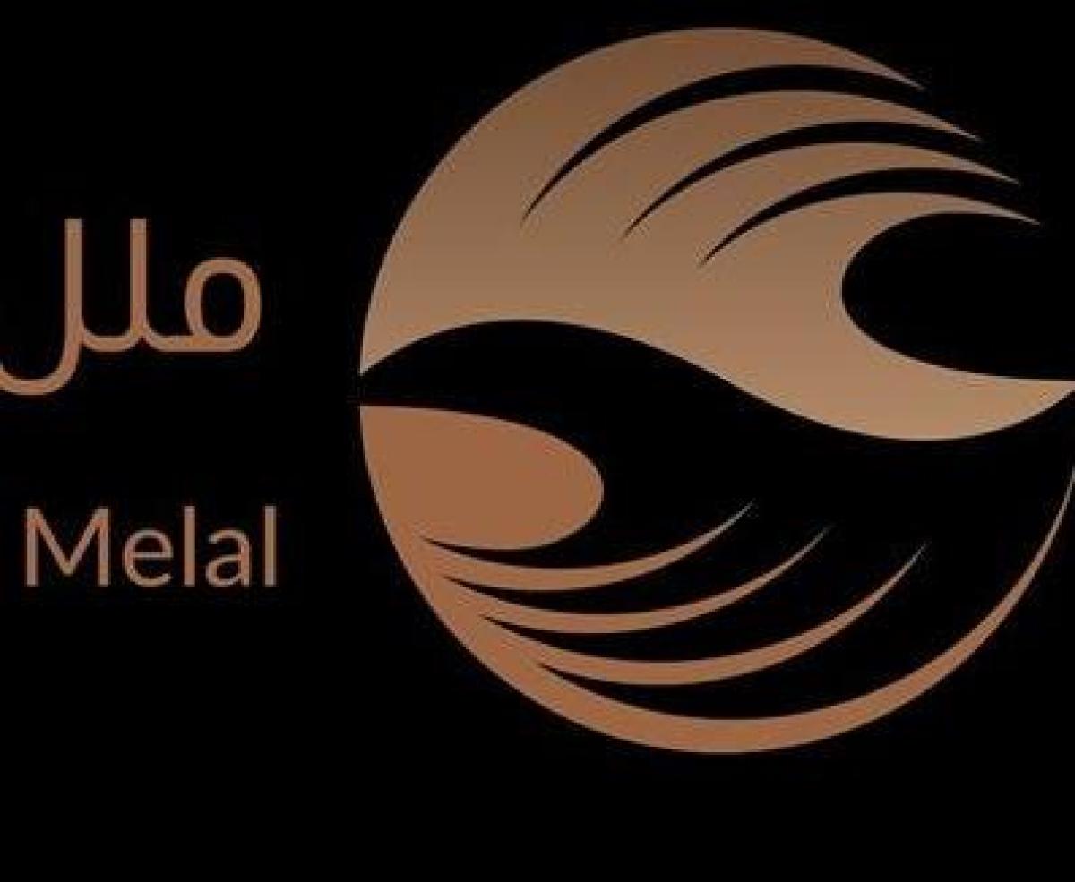 ابزار آلات مبلمان (ابزار مبل ملل)