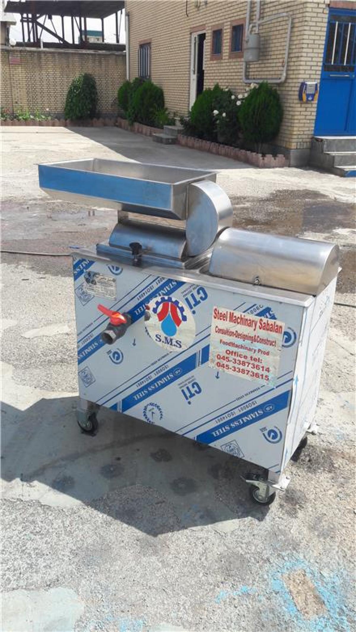 فروش آبگیر گوجه فرنگی