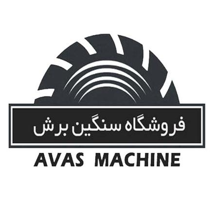 کاتر برش اسفالت بر و برش بتن ، تیغه برش اسفالت