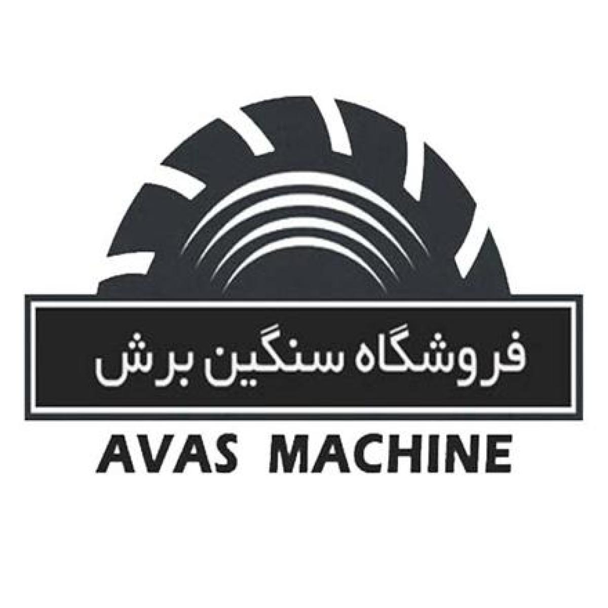 کاتر برش اسفالت بر و برش بتن ، تیغه برش اسفالت