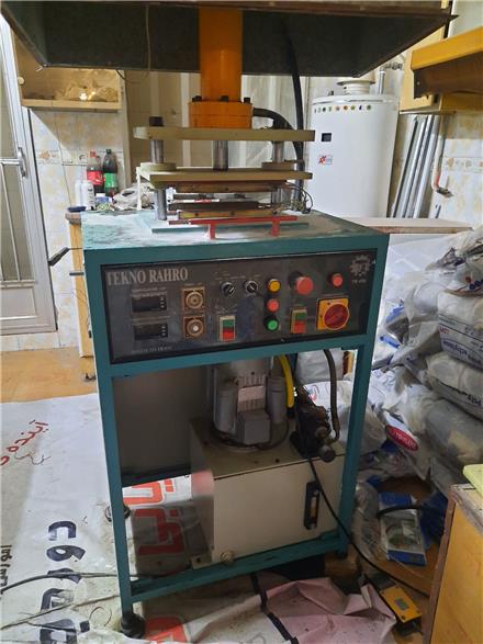 پرس هیدرولیک اسکاج بافی