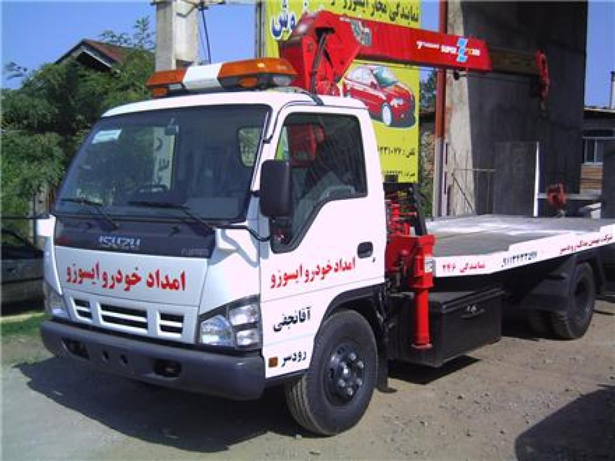 قطعات اصلی ایسوزو