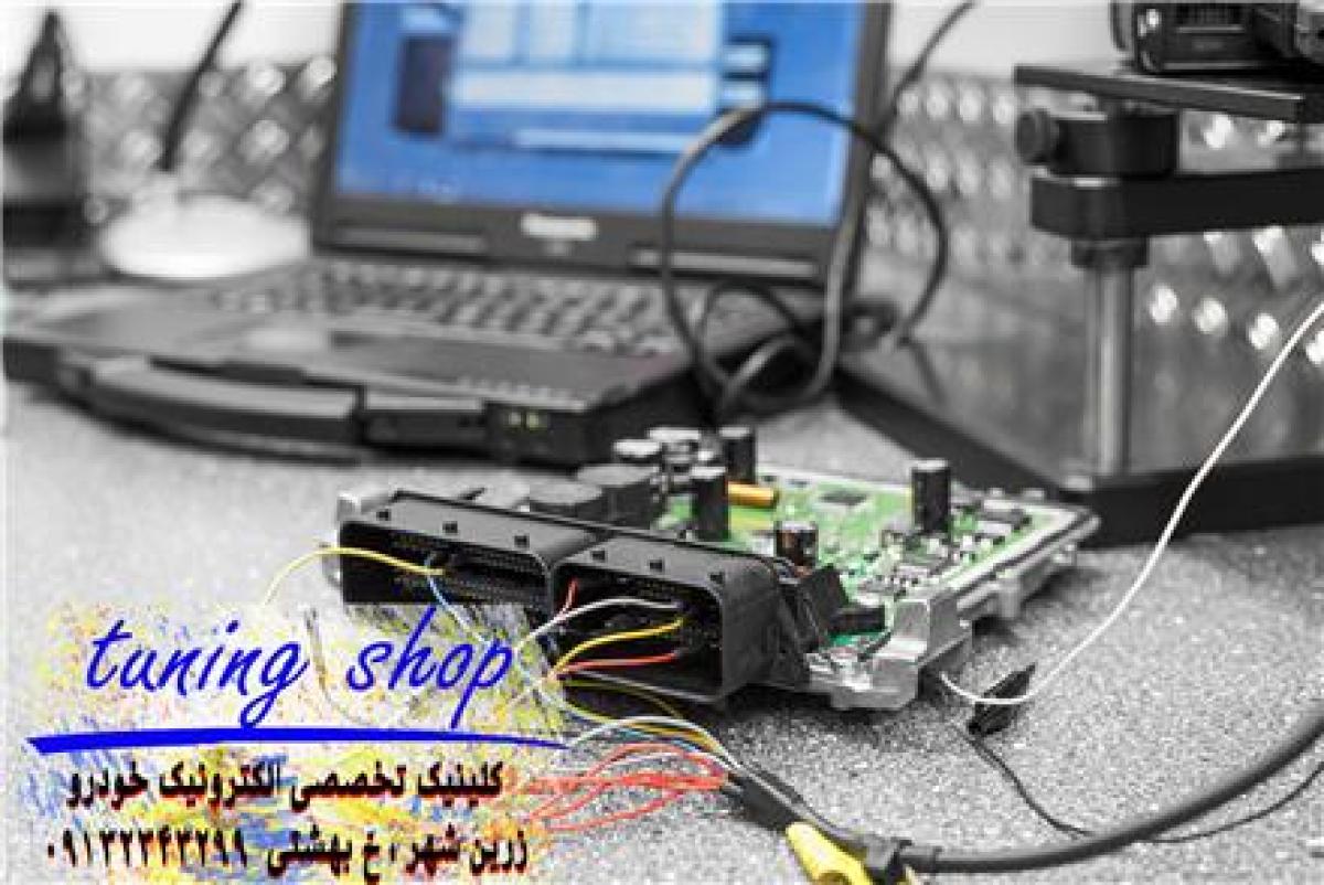 حذف محدودیت سرعت نیسان