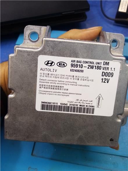 تعمیر ایربگ، کلیر ایربگ، پاک کردن خطای تصادف ایربگ