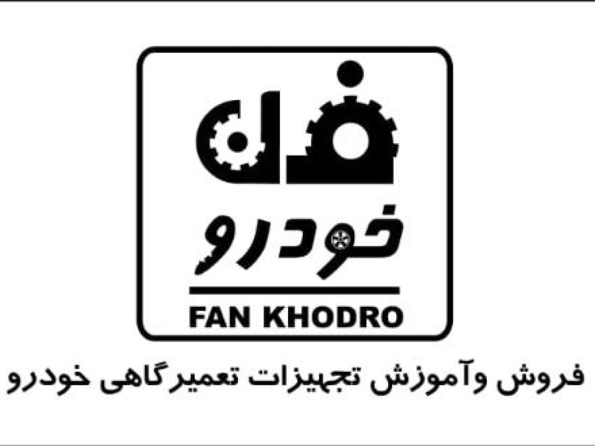 فروش دستگاه شبیه ساز سنسور