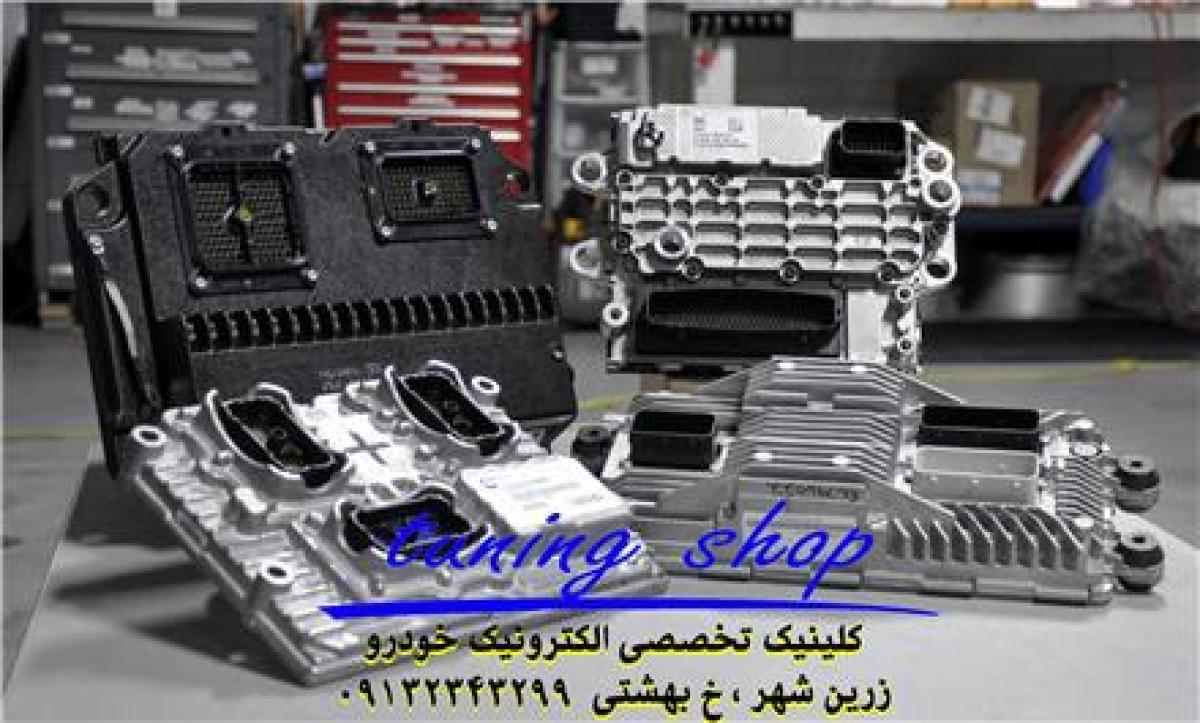 فروش تخصصی ایسیو زیمنس اماده نصب