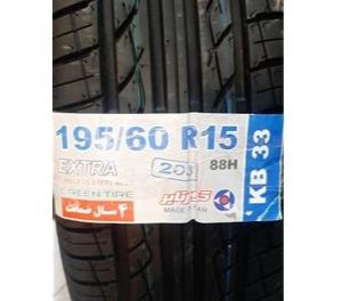 لاستیک کویر تایر 15