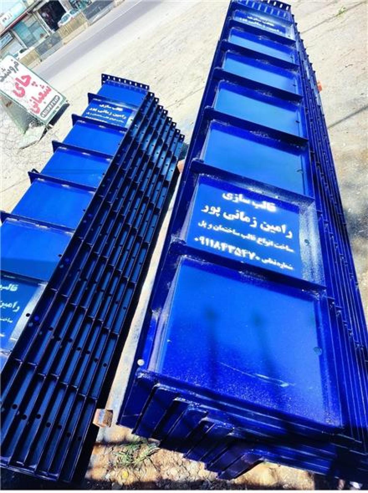قالب های فلزی ستون ساختمان و پل
