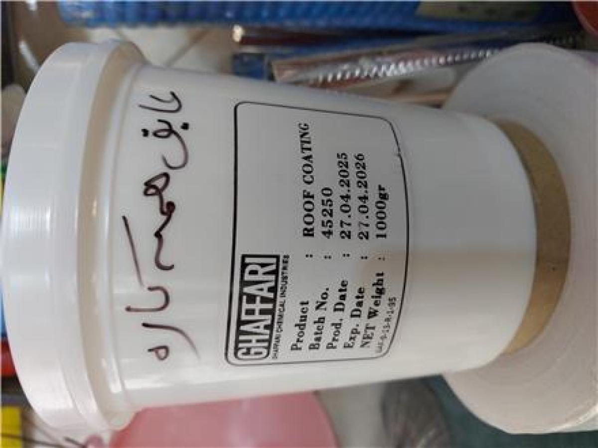 عایق همه کاره خمیری
