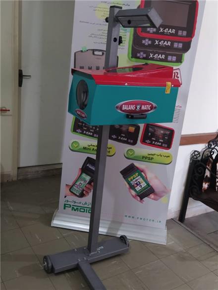 فروش دستگاه تنظیم نور (بالانس ماتیک) (حسینی)