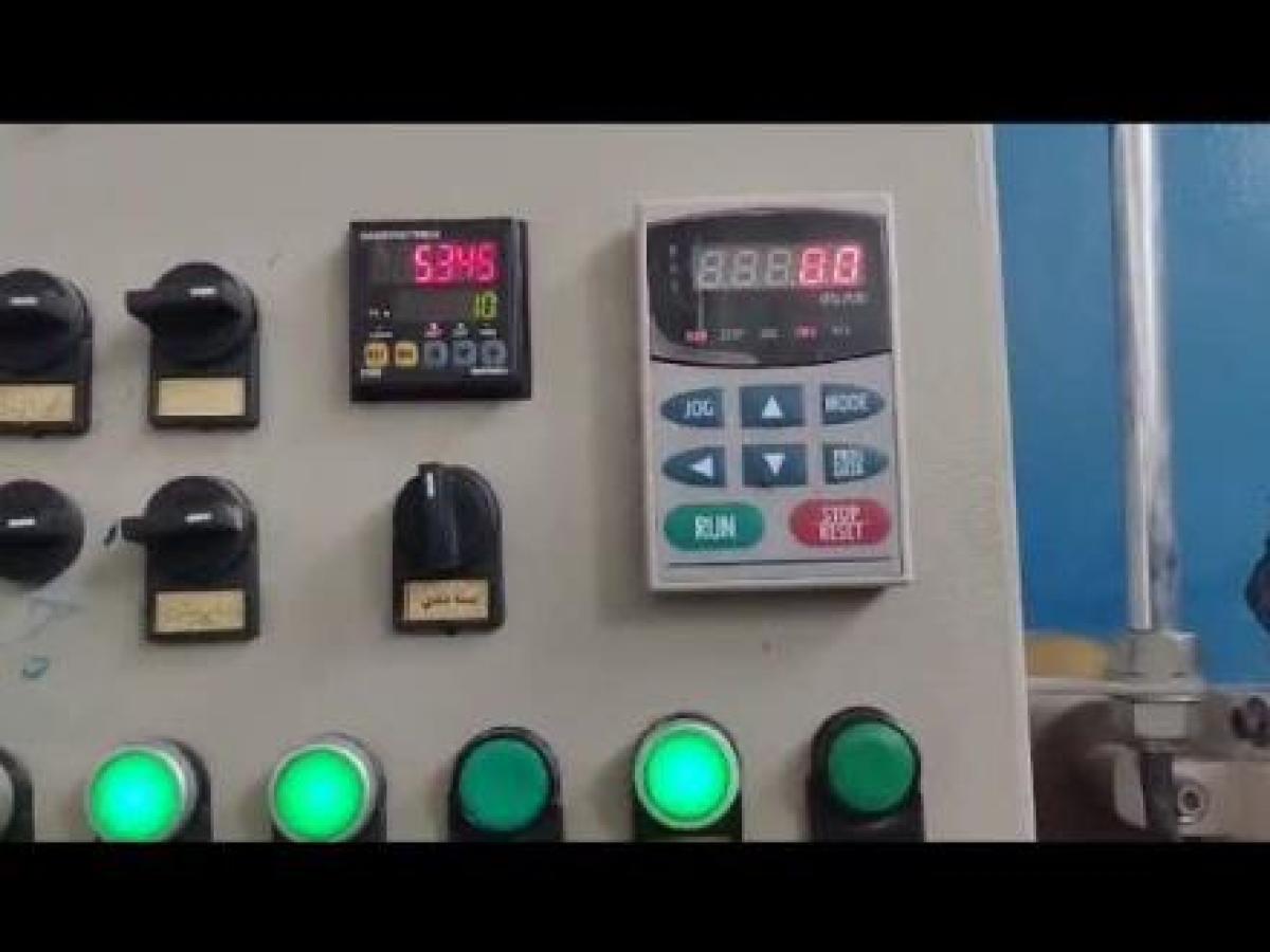فروش دستگاه تولید نوار بهداشتی
