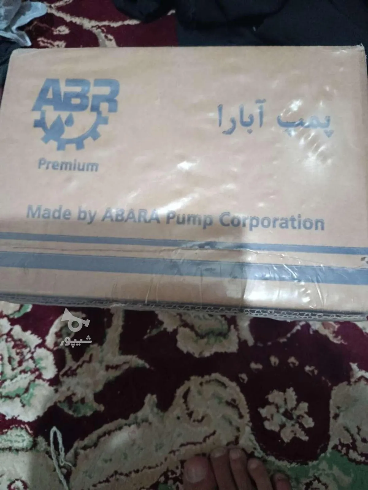 تعدادی پمپ آب خود مکنده(بوستر پمپ)نرخ نیم بهاء