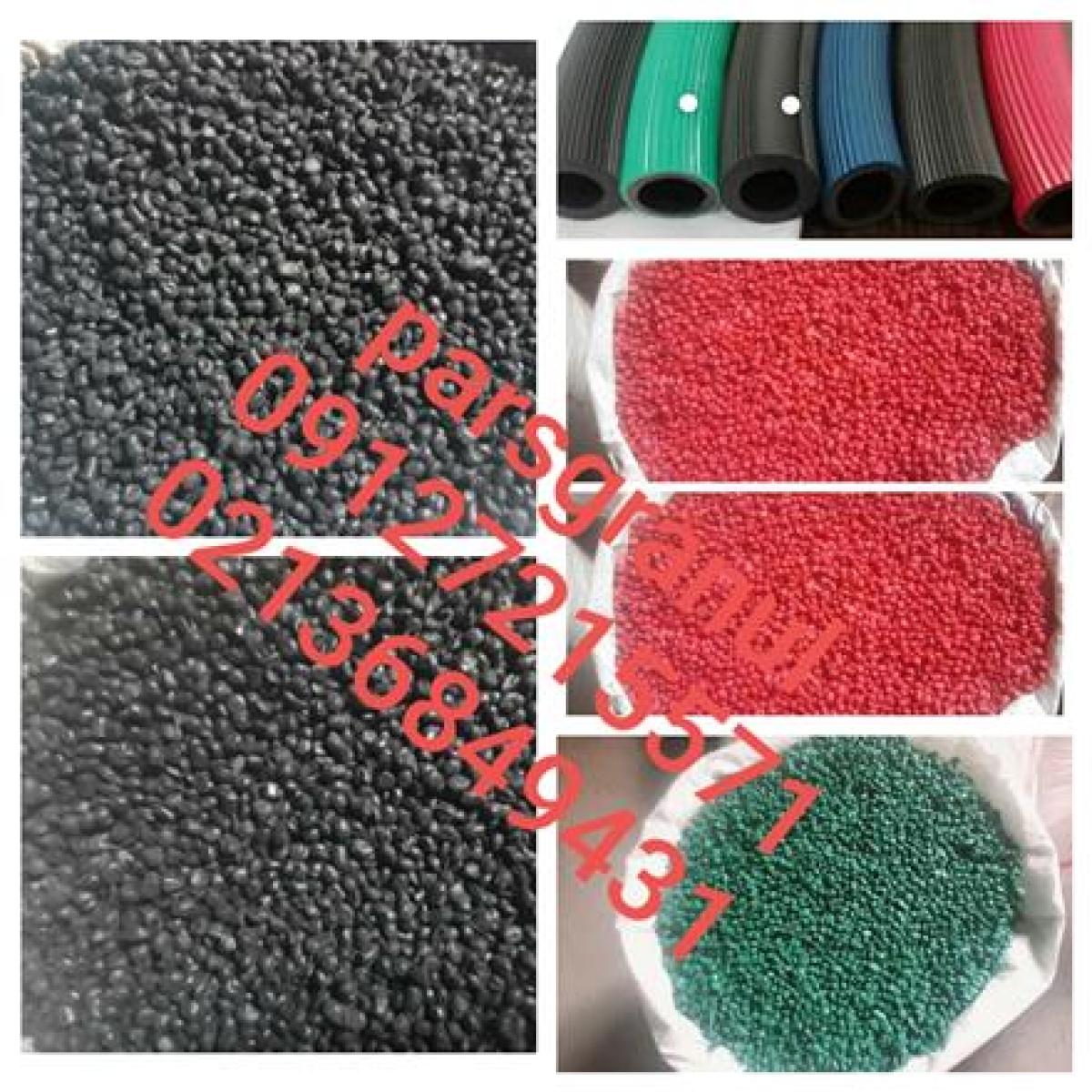 تولید گرانول شیلنگ طرح یاسا