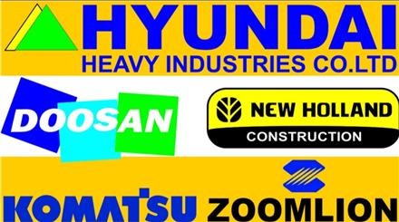 لوازم موتوری ماشین آلات راهسازی ، صنعتی ، دریایی