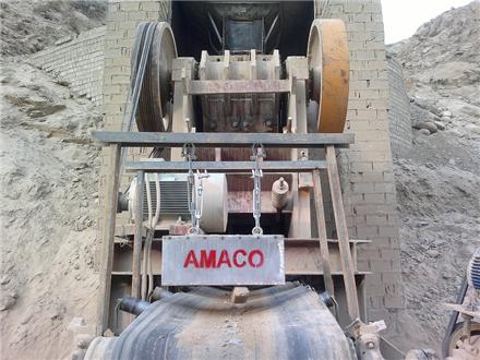 سپراتور (شرکت آماکو)