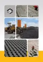 هلدینگ روستائیان بلوک سبک
