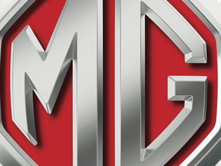 تعمیرگاه تخصصی ام جی جک جیلی لیفان چری بسترن هایما