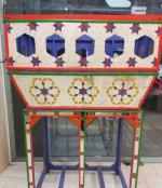 کرایه تفت(حجله) شبانه روزی صاحب الزمان شهر اصفهان