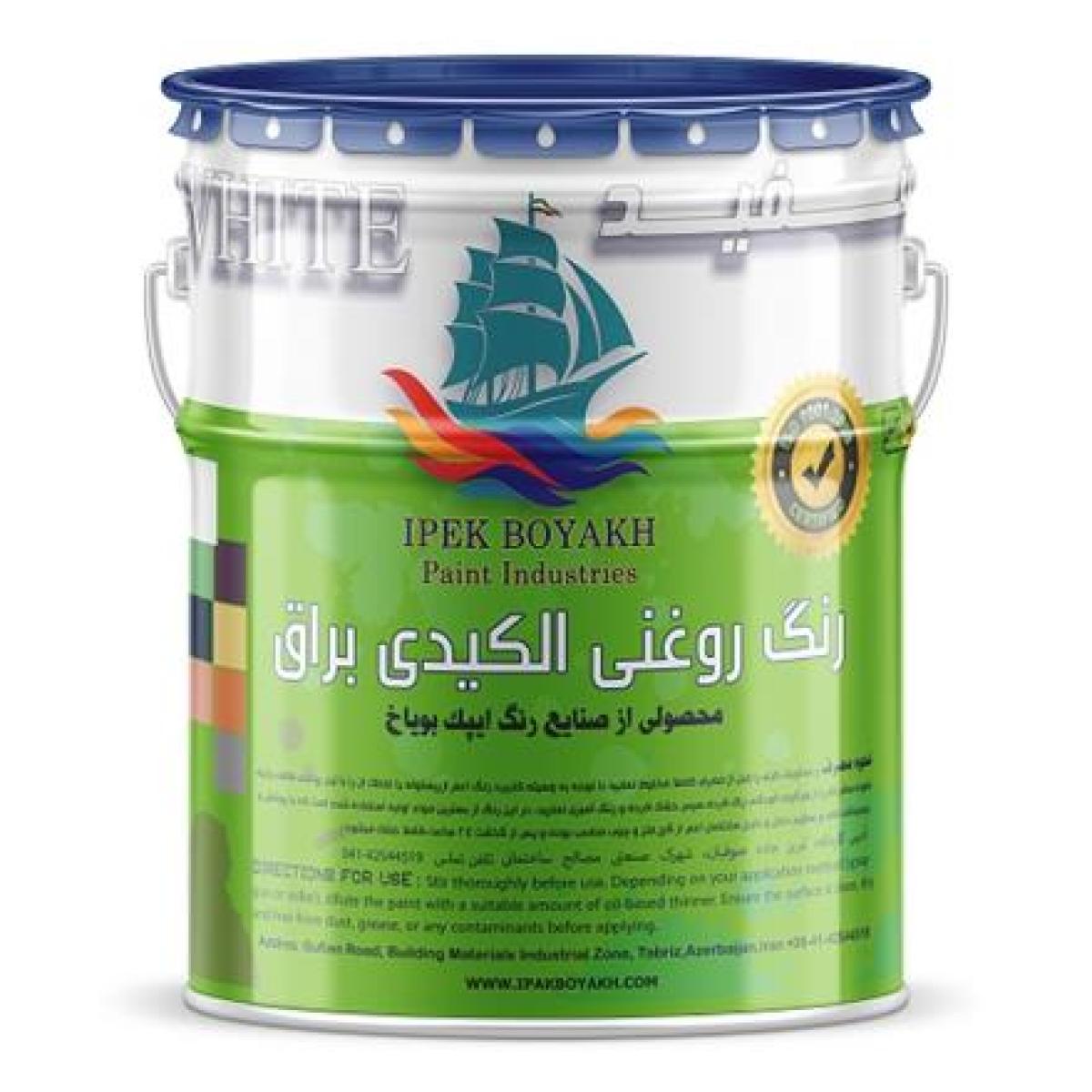 کارخانه فروش رنگ با استاندارد با قیمت مناسب