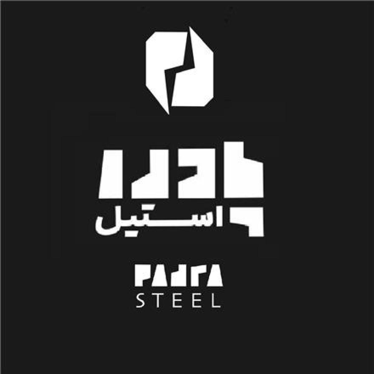 فروش ورق های اکسین و کاویان
