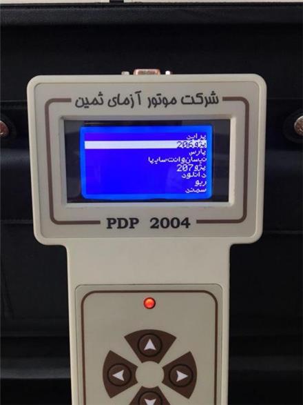 فروش دیاگ موتور آزما ثمین خودروهای داخلی و خارجی