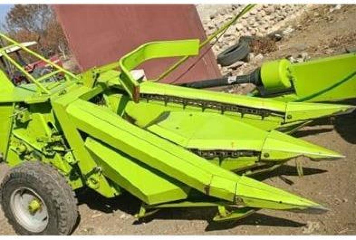 چاپر یدک ، فروش قطعات اصلی چاپر کلاس جگوار