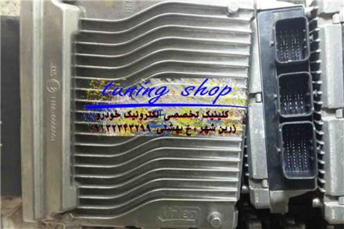 فروش ایسیو پژو 206 دوگانه j35