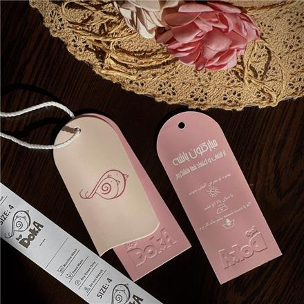 چاپ لیبل پارچه ای لباس